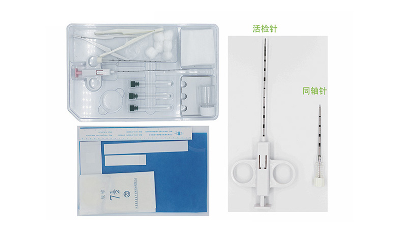 一次性使用活检针