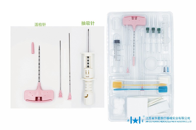 一次性使用骨髓穿刺活检针.jpg