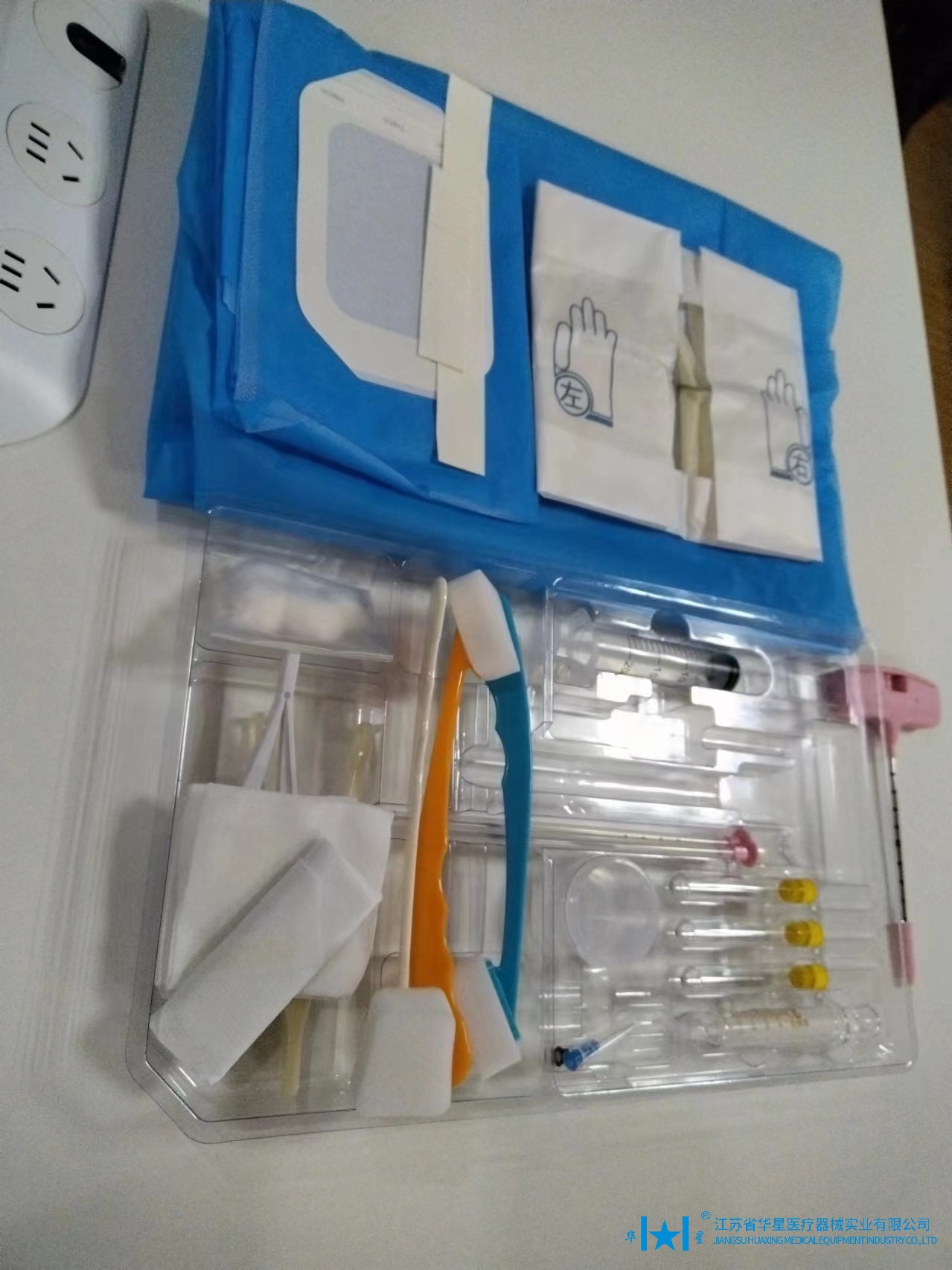 A骨髓穿刺活检包5.jpg