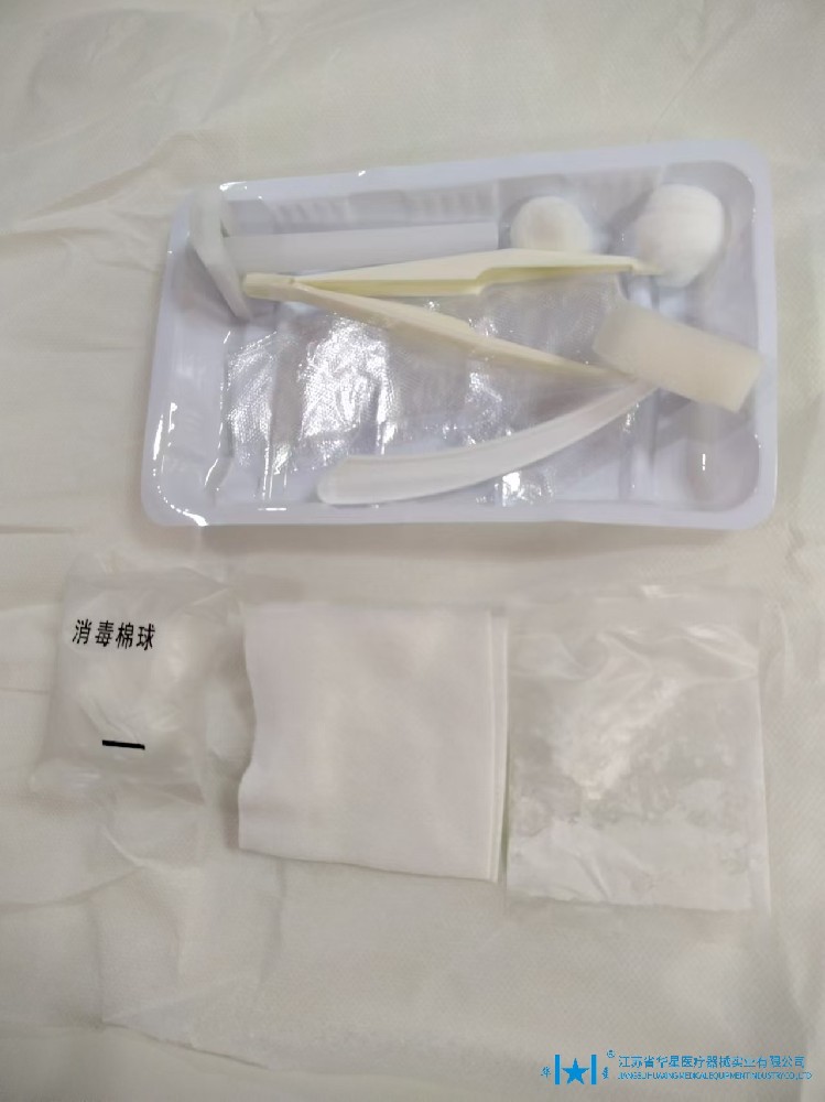 备皮包使用方法及注意事项详解