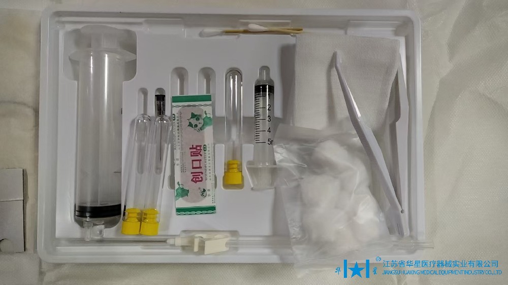 揭秘医疗黑科技：一次性腹腔穿刺包，小巧身材大作为！