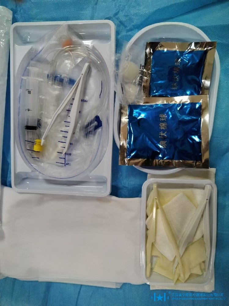 一次性导尿包用完后怎么处理？